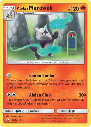 Alolan Marowak - 12/131 - SM  Forbidden Light Reverse Holofoil