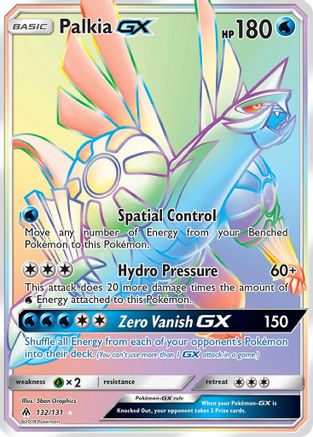 Palkia-GX 132/131 - Forbidden Light Holofoil