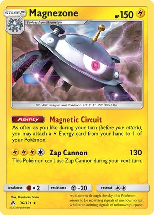 Magnezone 36/131 - Forbidden Light Holofoil