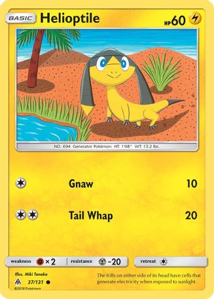 Helioptile 37/131 - SM  Forbidden Light