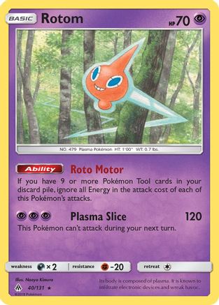 Rotom 40/131 - SM  Forbidden Light Reverse Holofoil