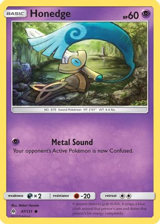 Honedge (47) 47/131 - SM  Forbidden Light