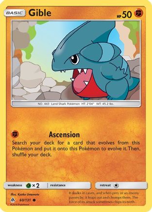 Gible 60/131 - SM  Forbidden Light