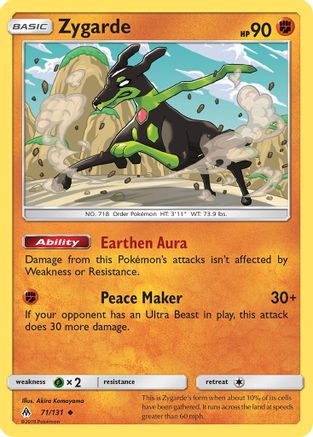 Zygarde (71) 71/131 - SM  Forbidden Light