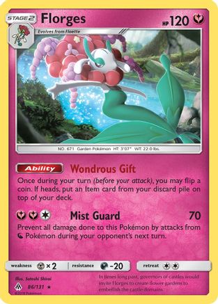 Florges 86/131 - Forbidden Light Reverse Holofoil