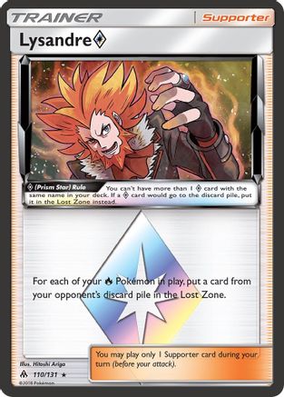 Lysandre ◇ 110/131 - Forbidden Light Holofoil