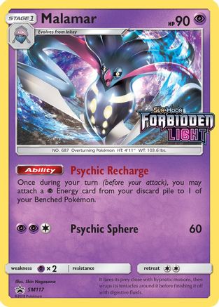 Malamar SM117/248 - SM Black Star Promos Holofoil