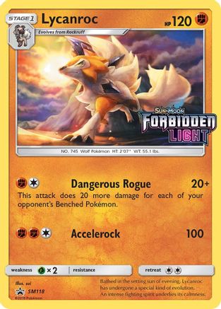 Lycanroc SM118/248 - SM Black Star Promos Holofoil