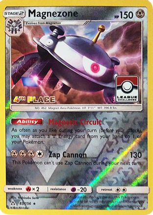 Magnezone - 83/156 (League Challenge) [4th Place] 83 - League & Championship Cards Reverse Holofoil