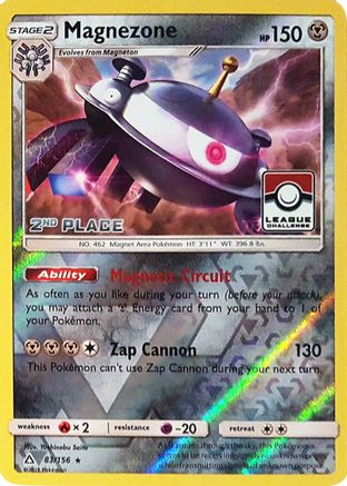 Magnezone - 83/156 (League Challenge) [2nd Place] 83 - League & Championship Cards Reverse Holofoil