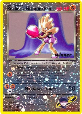 Rocket's Hitmonchan 9/9 - Best of Game Reverse Holofoil