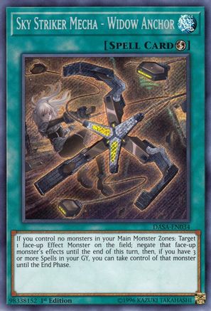 Sky Striker Mecha - Widow Anchor (DASA-EN034) - Dark Saviors 1st Edition