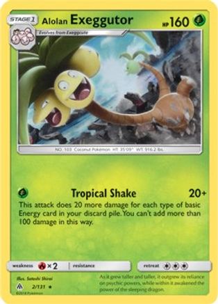 Alolan Exeggutor (SM Forbidden Light) 2 - Deck Exclusives Holofoil