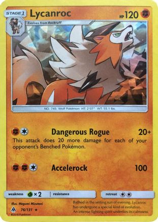 Lycanroc - 76/131 (SM Forbidden Light) 76 - Deck Exclusives Holofoil