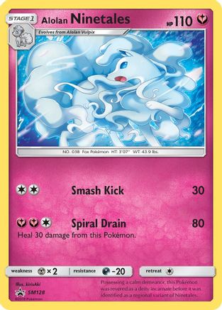 Alolan Ninetales - SM128/248 - SM Promos Holofoil