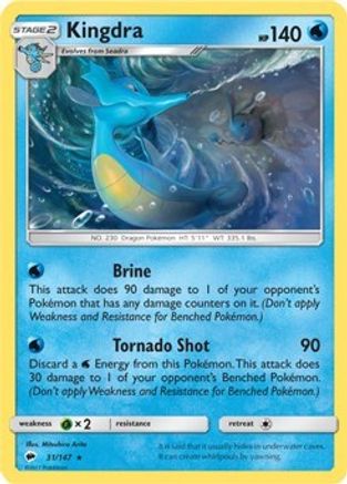 Kingdra - 31/147 (SM Burning Shadows) 31 - Deck Exclusives