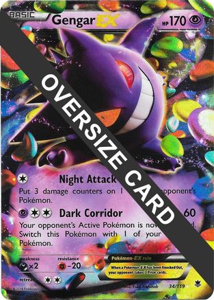 Gengar EX - 34/119 34 - Jumbo Cards Holofoil