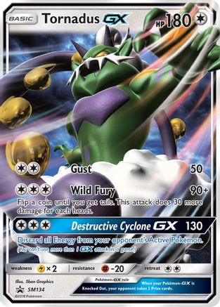 Tornadus-GX SM134/248 - SM Black Star Promos Holofoil