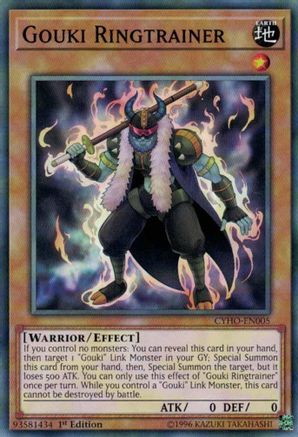 Gouki Ringtrainer (CYHO-EN005) - Cybernetic Horizon 1st Edition