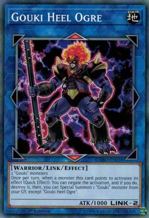 Gouki Heel Ogre (CYHO-EN038) - Cybernetic Horizon 1st Edition