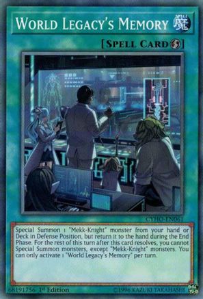 World Legacy's Memory (CYHO-EN061) - Cybernetic Horizon Unlimited