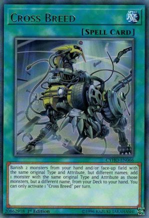 Cross Breed (CYHO-EN066) - Cybernetic Horizon 1st Edition