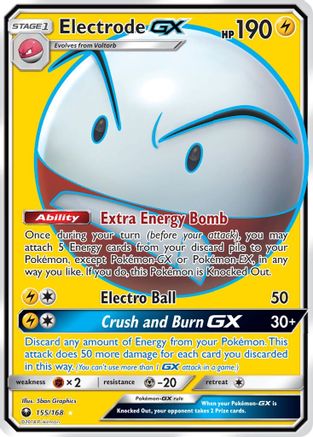 Electrode GX (Full Art) 155/168 - Celestial Storm Holofoil