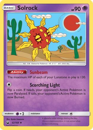 Solrock 62/168 - SM  Celestial Storm Reverse Holofoil