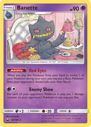 Banette 65/168 - Celestial Storm