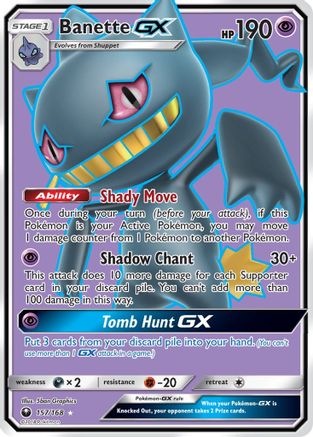 Banette GX (Full Art) 157/168 - Celestial Storm Holofoil