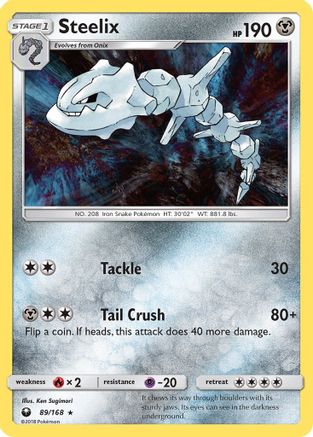 Steelix 89/168 - Celestial Storm Holofoil