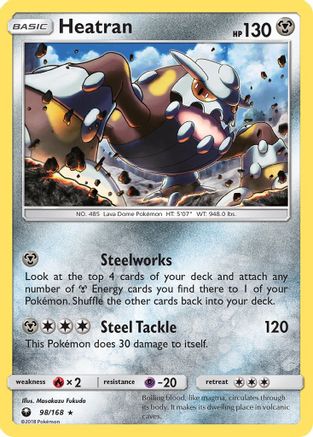 Heatran 98/168 - Celestial Storm Holofoil