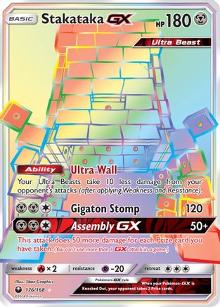 Stakataka-GX 176/168 - Celestial Storm Holofoil