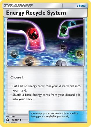 Energy Recycle System 128/168 - Celestial Storm