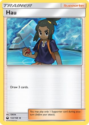 Hau 132/168 - Celestial Storm Reverse Holofoil