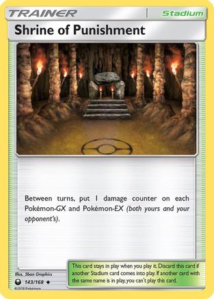 Shrine of Punishment 143/168 - Celestial Storm Reverse Holofoil