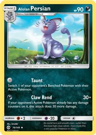 Alolan Persian (Cosmos Holo) - 79/149 - Blister Exclusives Holofoil