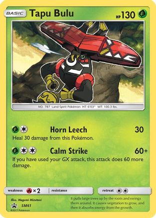 Tapu Bulu SM61/248 - SM Black Star Promos Holofoil