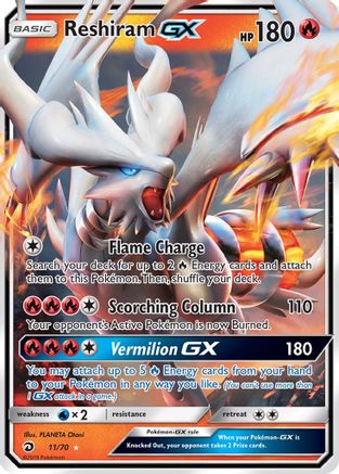 Reshiram-GX 11/70 - Dragon Majesty Holofoil