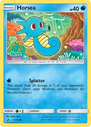 Horsea (15) 15/70 - Dragon Majesty