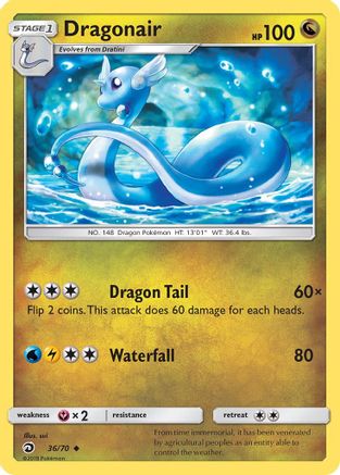 Dragonair 36/70 - Dragon Majesty Reverse Holofoil