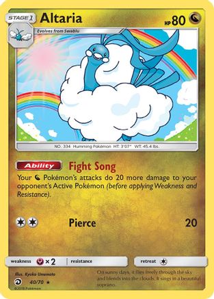 Altaria - 40/70 - Dragon Majesty Reverse Holofoil