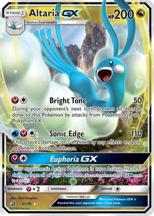 Altaria-GX 41/70 - Dragon Majesty Holofoil