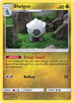 Shelgon 43/70 - Dragon Majesty Reverse Holofoil