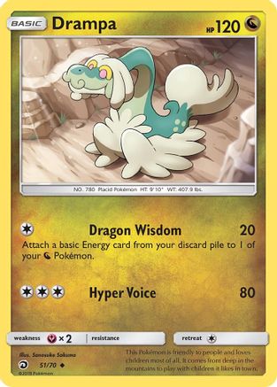 Drampa 51/70 - Dragon Majesty Reverse Holofoil