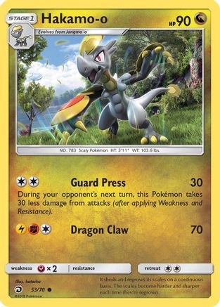 Hakamo-o 53/70 - Dragon Majesty Reverse Holofoil