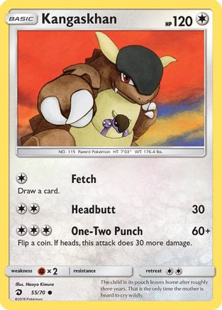 Kangaskhan 55/70 - Dragon Majesty