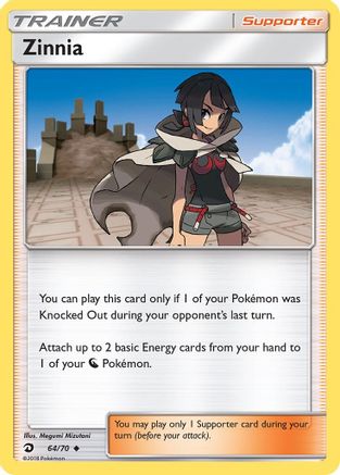 Zinnia 64/70 - Dragon Majesty Reverse Holofoil