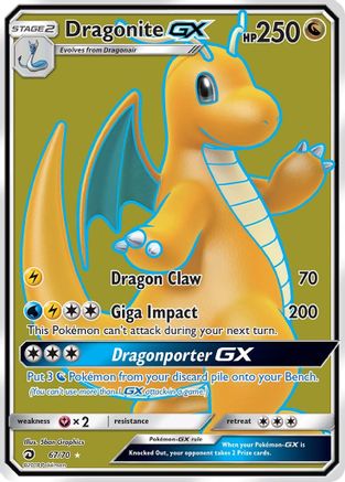 Dragonite GX (Full Art) 67/70 - Dragon Majesty Holofoil