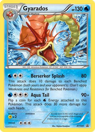 Gyarados XY109/211 - XY Black Star Promos Holofoil